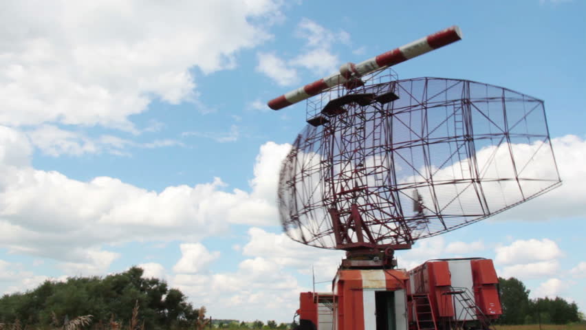 Header of airfield