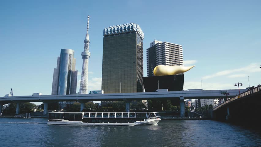 Header of Japan