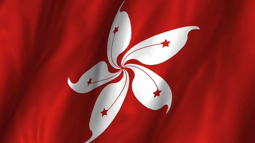 Highly Detailed Flag Of Hong Kong Ripples In The Wind Looped D