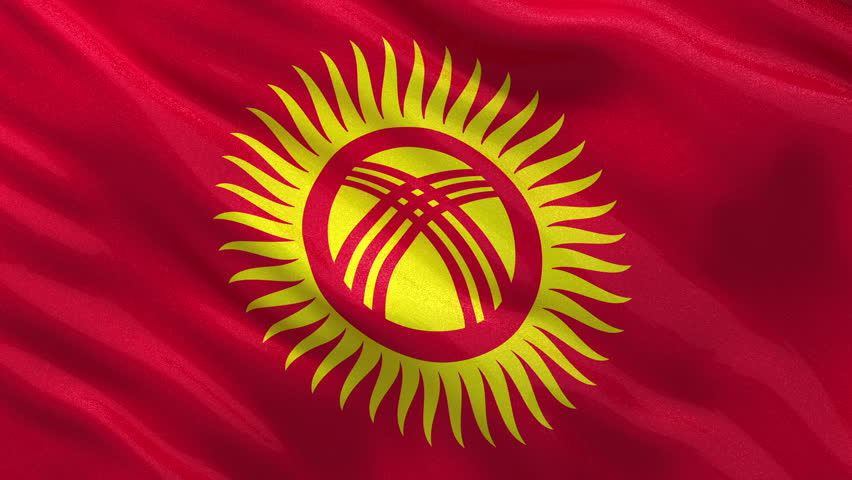 Kyrgyzstan Flag, With Real Structure Of A Fabric Stock Footage Video ...