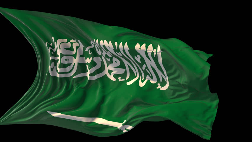 Flag Of Saudi Arabia Beautiful 3d Animation Of Saudi Arabia Flag With ...