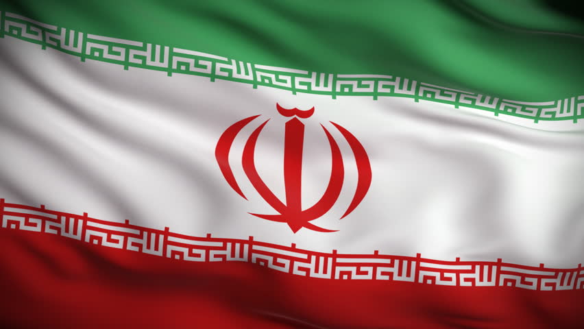 Flag Of Iran Waving In The Wind. Seamless Loop With High Quality Fabric ...