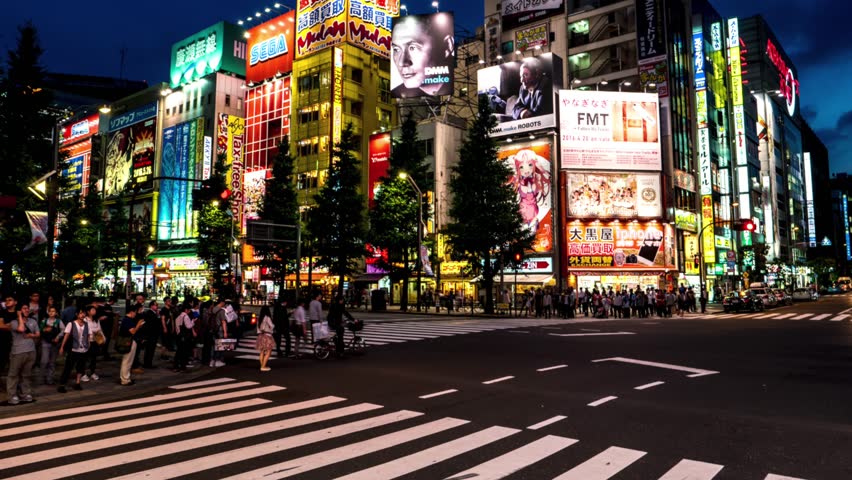 Tokyo - May 2016: Night Street View With Glowing Signboards And Traffic ...