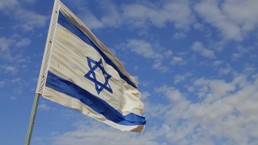 Torn Israeli Flag Stock Footage Video 3226903 - Shutterstock