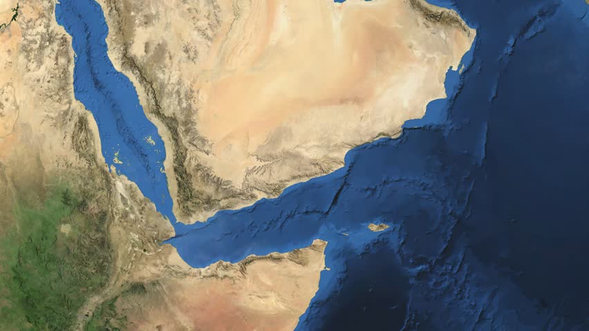 Yemen. 3d Earth In Space - Zoom In On Yemen Contoured. Elements Of This ...